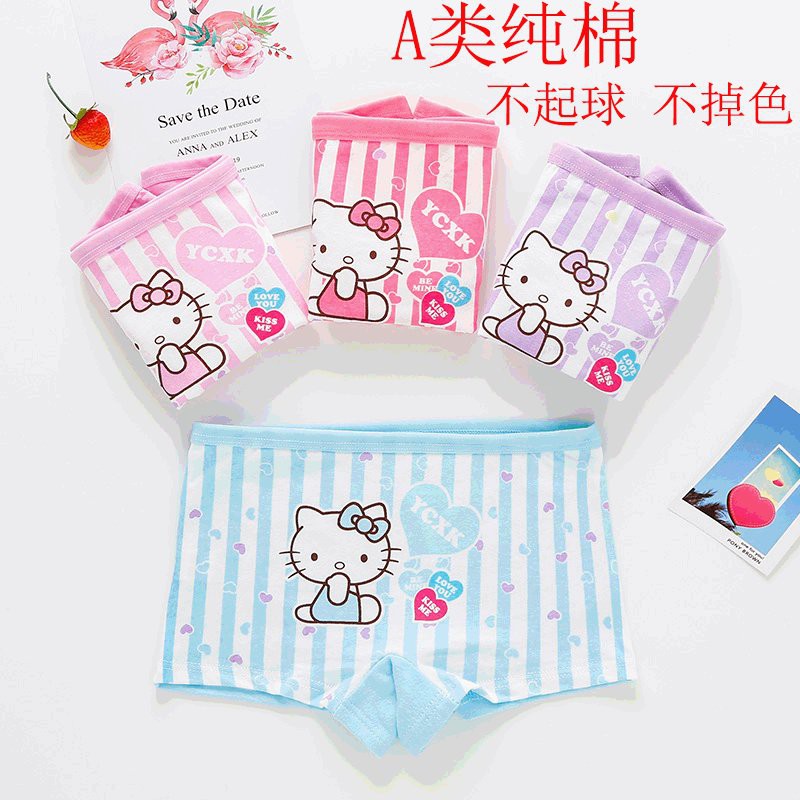 Quần chip đùi, quần lót cotton họa tiết đáng yêu xinh xắn cho bé gái QL01