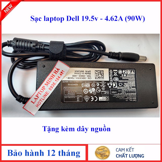 Sạc laptop Dell 19.5V 4.62A (90W) Chân kim TO - Tặng kèm dây nguồn - Bảo hành 12 tháng lỗi đổi hàng mới