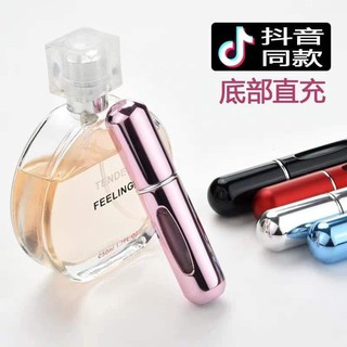 [RẺ VÔ ĐỊCH] LỌ CHIẾT NƯỚC HOA MINI 5ML