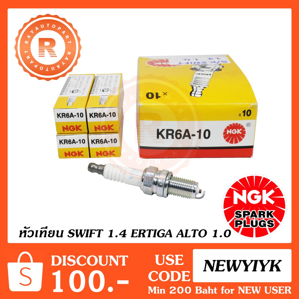 CẮM SPARK SUZUKI SWIFT 1.4 ERTIGA / ALTO 1.0 [NGK] KR6A-10 1678