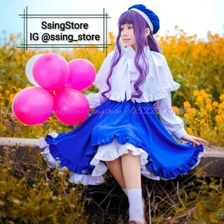 Set COSPLAY Tomoyo Anime SAKURA ( HÀNG ORDER )