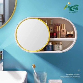 Tủ treo tường đựng mĩ phẩm chống nước 3 chiều có gắn gương kiêm cửa trượt sang 2 bên tiện dụng