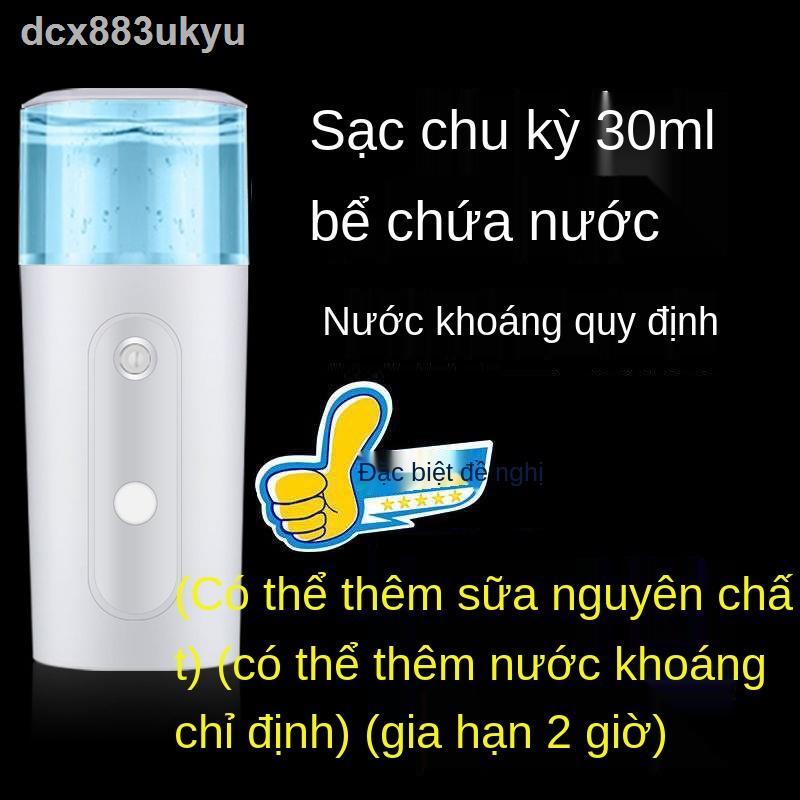 Xịt dưỡng ẩm dạng nano nhỏ cầm tay dễ thương máy tạo độ cho khuôn mặt làm đẹp nữ sạc | BigBuy360 - bigbuy360.vn