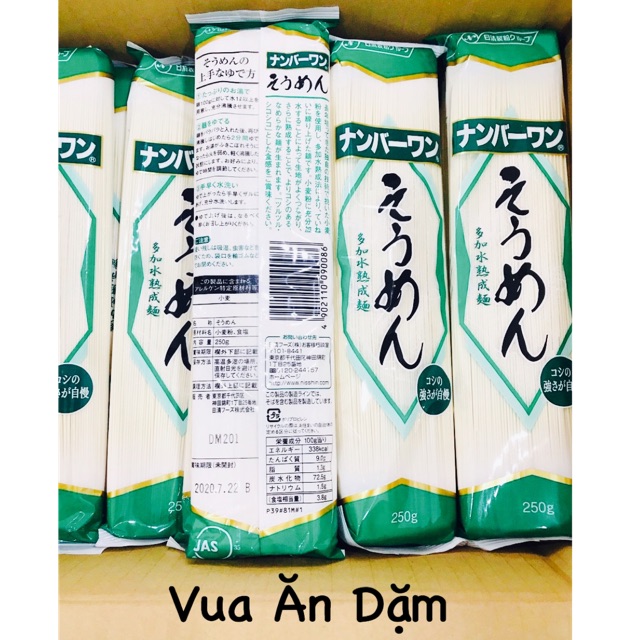 Mì Somen trắng Nissin 200g