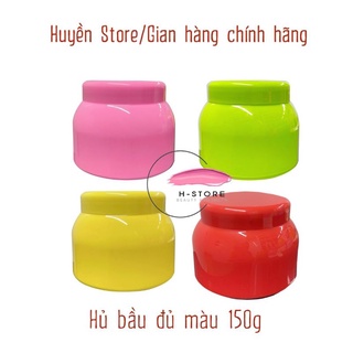 Hủ bầu đựng kem đủ màu 150g