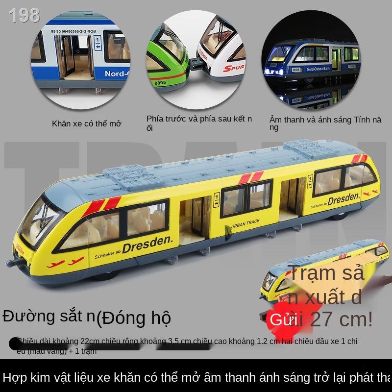 【2021】Hợp kim đồ chơi mô hình tàu điện ngầm phỏng đường sắt ánh sáng EMU Harmony Fuxing trẻ em