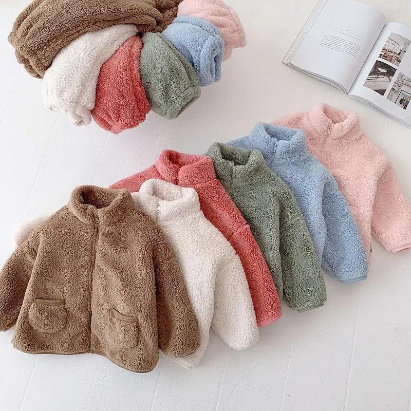 💕 Bộ nỉ lông cừu kéo khoá siêu yêu dày đẹp trẻ em 2022, quần áo bé gái bé trai💕