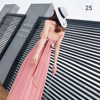 Đầm cao cấp qc