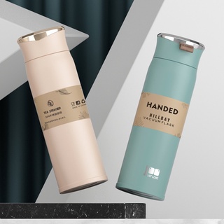 Bình giữ nhiệt Justlove Handle 450ml có lõi lọc trà giữ nhiệt 15 giờ