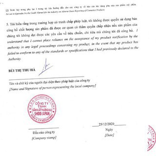 [Chính hãng Motree] Sữa rửa mặt rau má sâm Motree | BigBuy360 - bigbuy360.vn