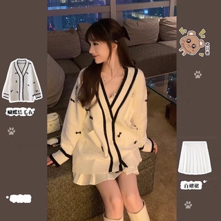 ÁO CADIGAN NƠ ĐEN [HÀNG ORDER]