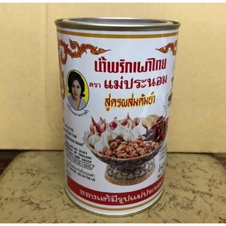  Dầu sa tế Thái Tomyum 900gram 
