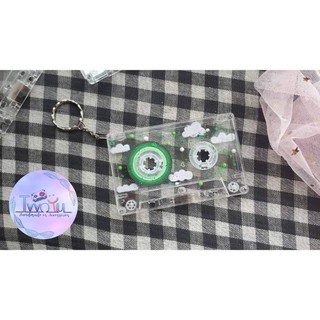 Móc khóa băng cassette cuộn xanh ngọc
