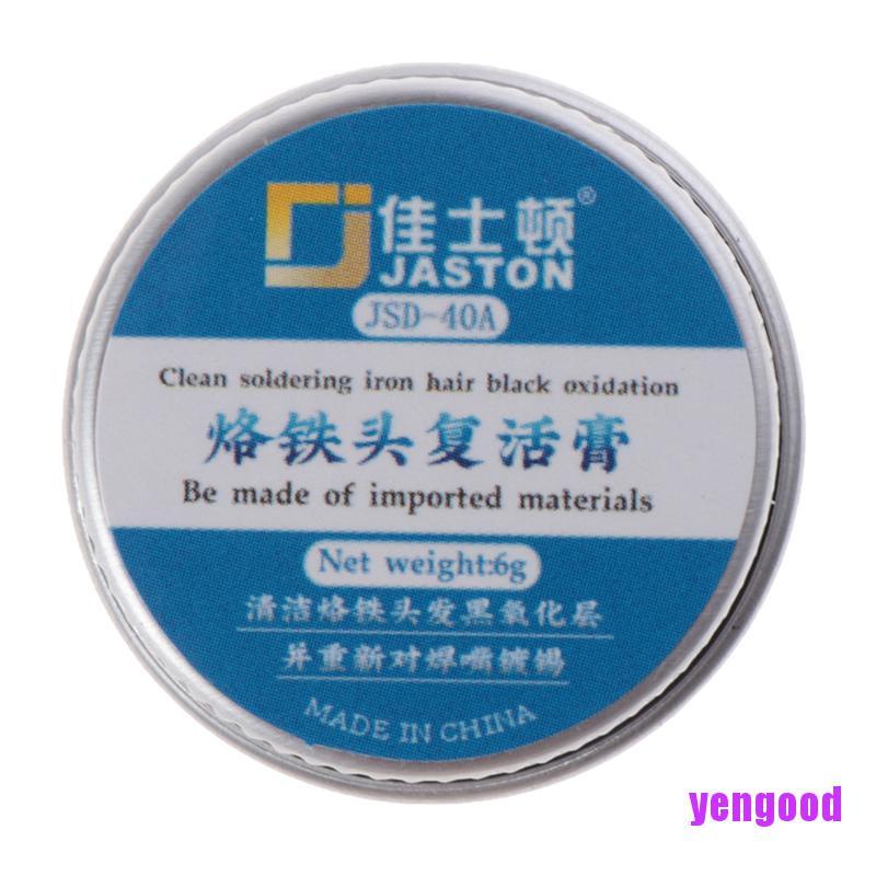 Kem hàn sắt màu đen chống dính chất lượng cao đa năng