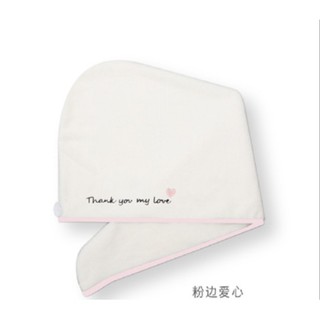 MVP1779 Khăn ủ tóc - hút ẩm siêu nhanh