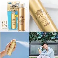 Xịt chống nắng bảo vệ hoàn hảo Anessa Perfect UV Sunscreen Skincare Spray 60g