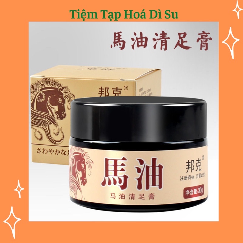 Kem dầu ngựa bôi làm mềm mịn da thô ráp và nứt nẻ siêu tốt