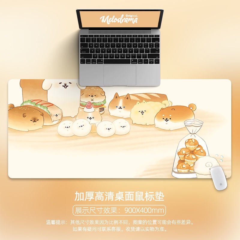 Tấm Lót Chuột Và Bàn Phím Máy Tính Dày Dặn Hình Shiba Inu Dễ Thương