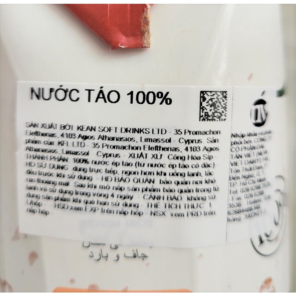 [Hộp 1 Lít] NƯỚC ÉP TÁO NGUYÊN CHẤT 100% [Cyprus] PRIMA Apple Juice (nvt-hk)