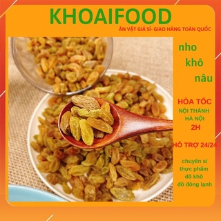 Nho khô nâu, nho khô sấy không đường hũ 500g quà vặt ngày tết