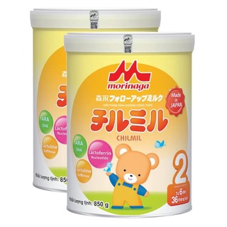 [QUÀ TẶNG] Sữa Morinaga số 1 -số 2 850g date 6/2023