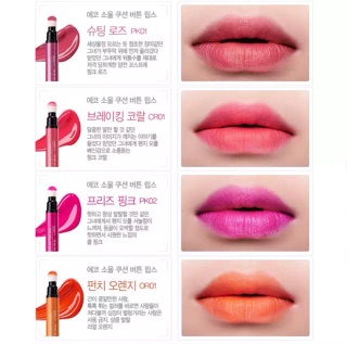 Eco Soul Cushion Button Lips 