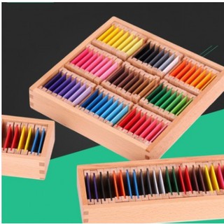 Giáo cụ Montessori bảng màu