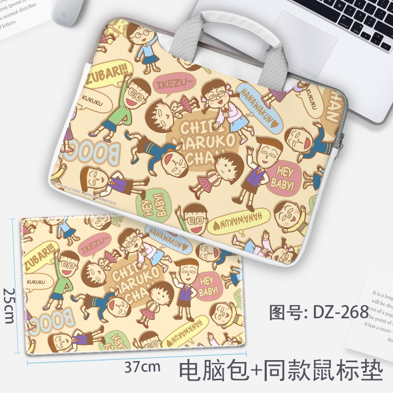 Small Measle Series Laptop Package Apple Mac13.3 Female Lenovo Small New Air14 Inch Huawei Matebook Asus Hp Dell Millet