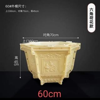 Khuôn đúc chậu cảnh lục giac 60-45.