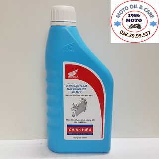 Nước giải nhiệt Honda chính hãng 500ml