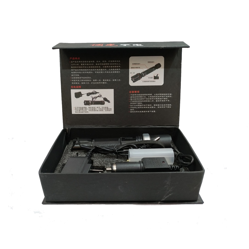 Đèn Pin Led Cree, SWAT, XML-T6 Siêu Sáng 3 Shế Độ (Kèm Sạc và Pin)