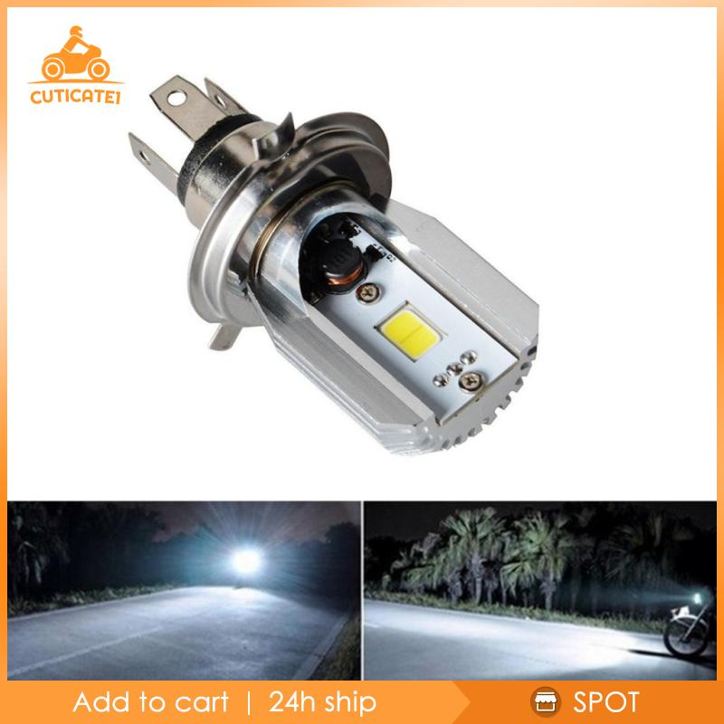 [CUTICATE1]20W COB LED Hi/Lo Beam Motorcycle Head Light Front Headlight Bulb Lamp H4