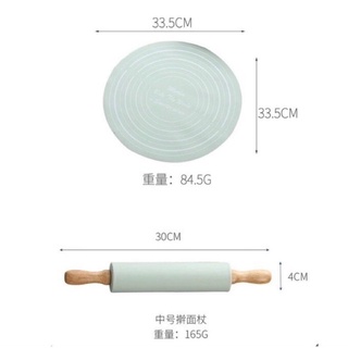 BỘ NHÀO BỘT KÈM CÁN LĂN BÁNH SILICON