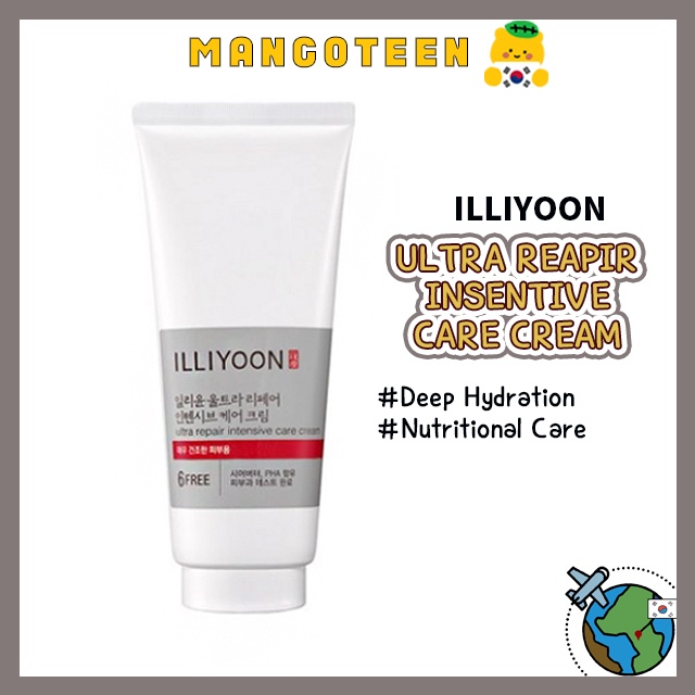 Kem phục hồi da ILLIYOON 200ml