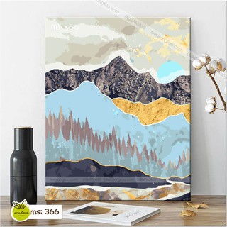 Tranh tô màu 40x50cm có khung Thế giới bao la T366