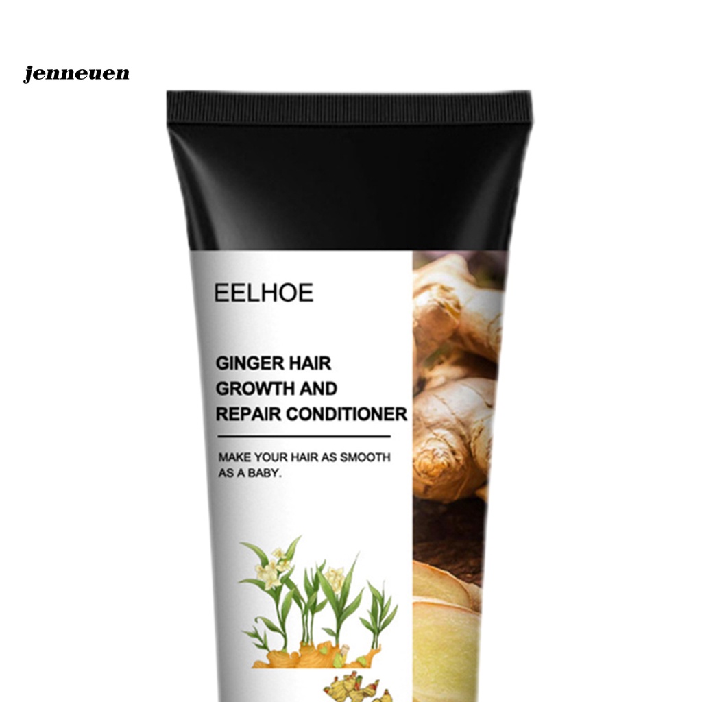 /JN/ Portable Hair Care Conditioner Ginger Soften Hair Scalp Care Growth Conditioner Easy to Use for Salon