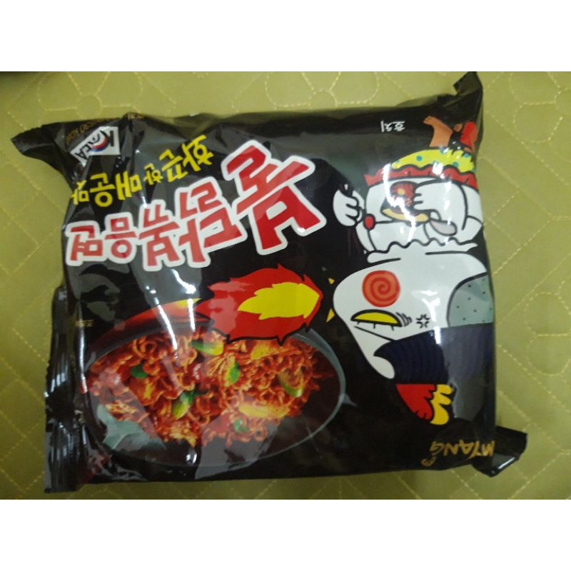 Mì cay Samyang gói 140g