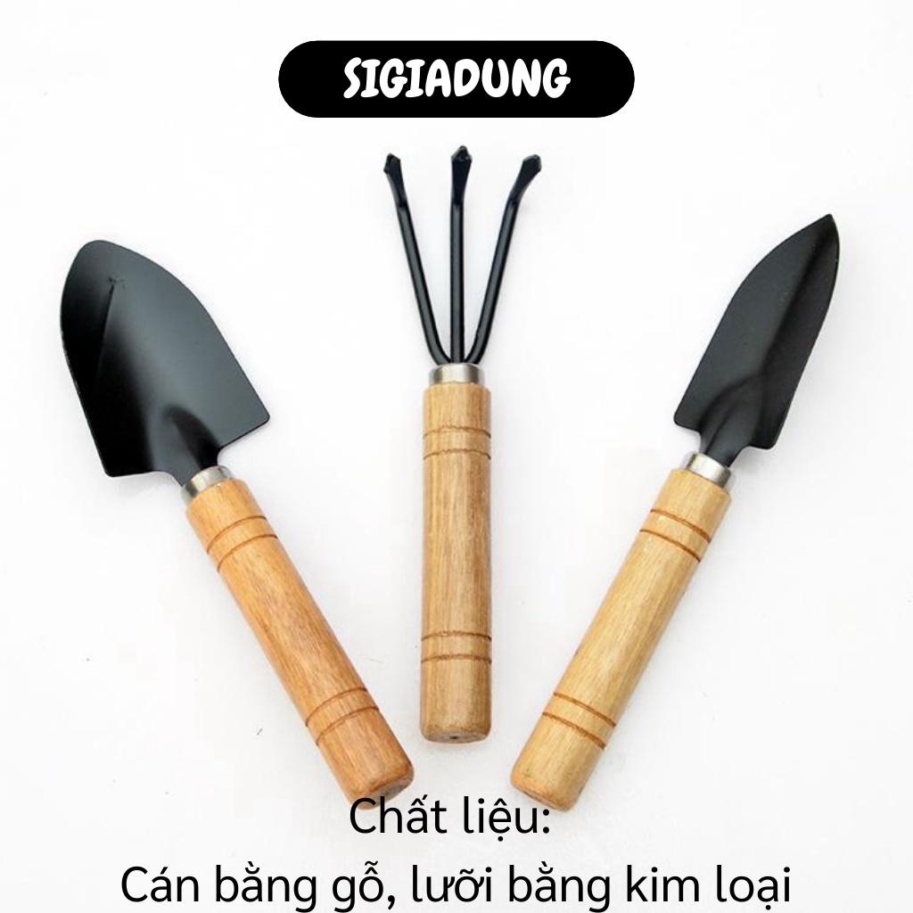 [SGD] Xẻng Làm Vườn - Dụng Cụ Làm Vườn Trồng Cây Mini 3 Món Tiện Dụng 8497