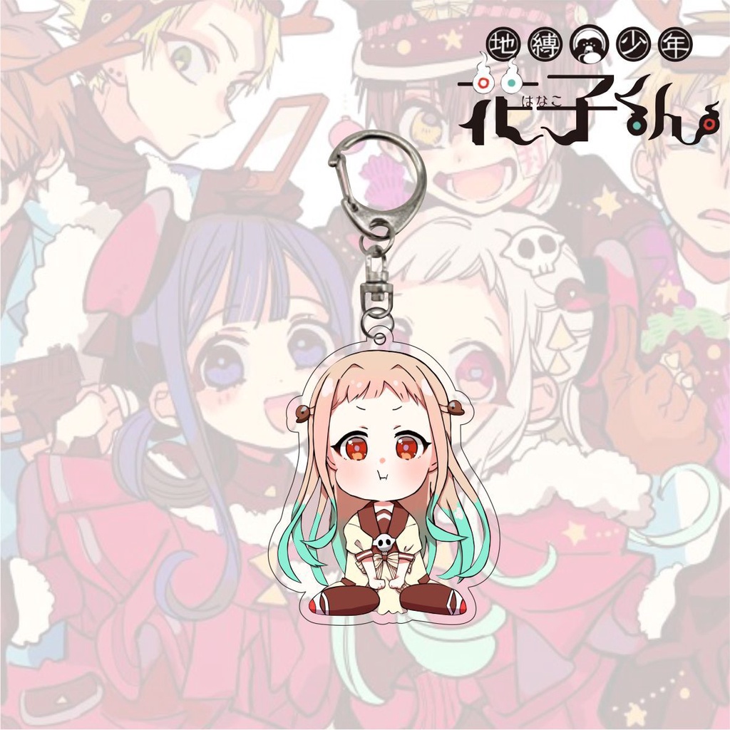 Móc khóa hình nhân vật Anime đáng yêu