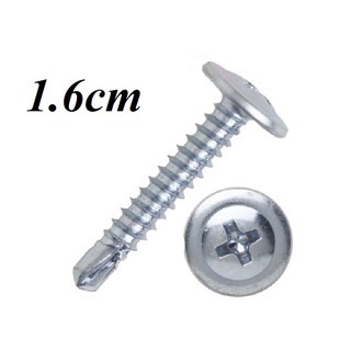 1.6cm - 100 CON  VÍT ĐUÔI CÁ ĐẦU DÙ - VÍT SÀN DÙ 1P6
