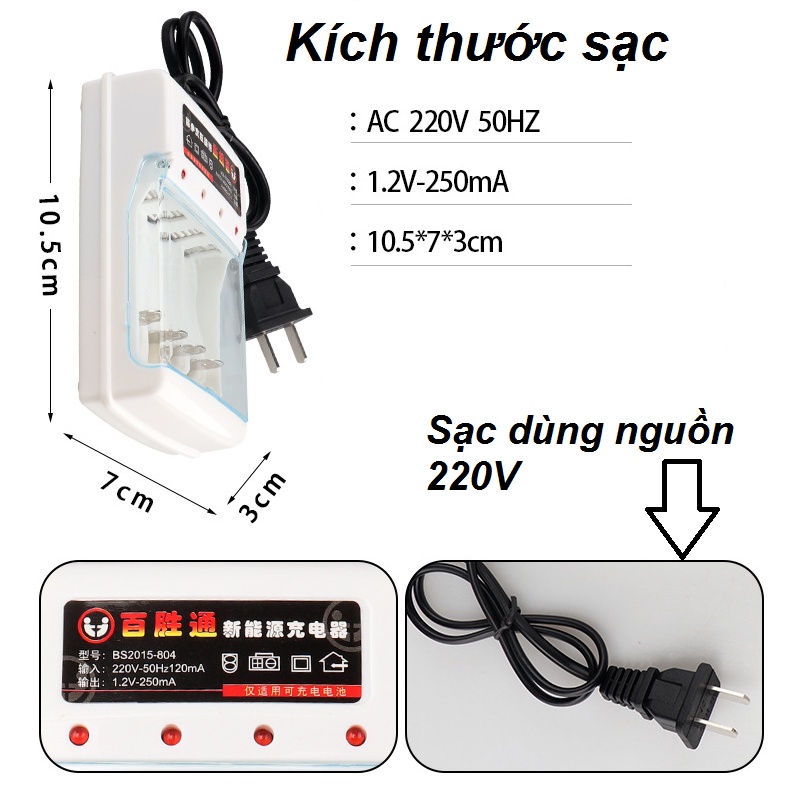 Bộ sạc 4 pin AA/AAA 1.2v 250mah (sạc pin con thỏ, pin AAA)