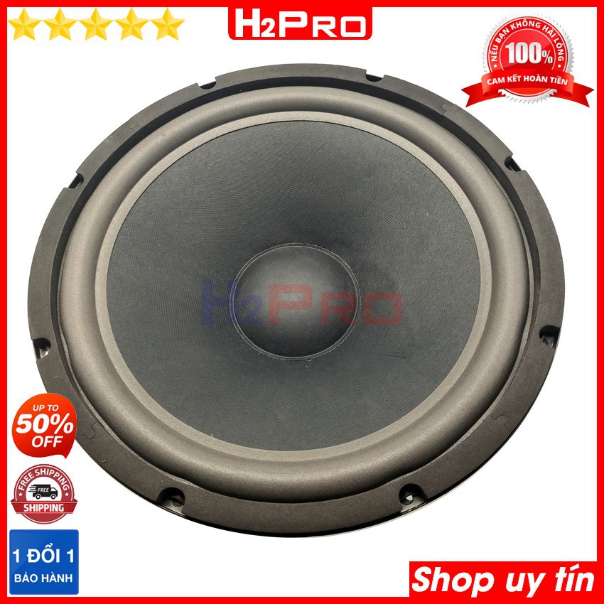 Đôi loa bass 30 JBL H2Pro 350W-8 ôm-coil 65 4 lớp-từ 155-bass mạnh (2 loa), loa jbl bass 30 cao cấp gân xốp mút, màng gi