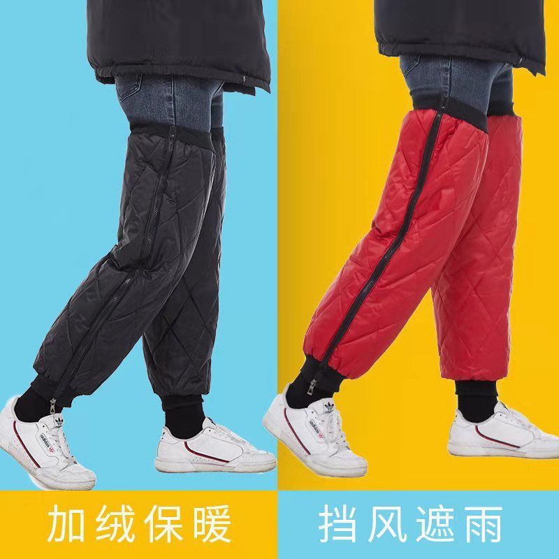 Quần Legging Đệm Bông Giữ Ấm Dành Cho Người Đi Xe Máy