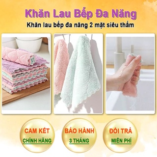 Khăn lau bếp đa năng 2 mặt siêu thấm (lau bếp, bát đĩa, bàn ghế...) kháng khuẩn