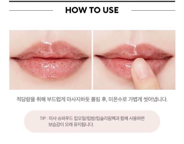 Tẩy da chết môi Missha chiết xuất hoa quả sale 80% | BigBuy360 - bigbuy360.vn
