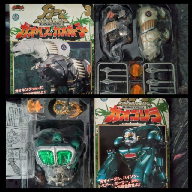 DX Gao Kong Tinh Tinh và Gao Gấu Trắng Gấu Đen