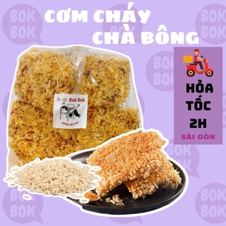 Ăn vặt bok bok cơm cháy siêu chà bông loại 1 siêu giòn siêu ngon hương vị đậm đà vừa ngon vừa rẻ