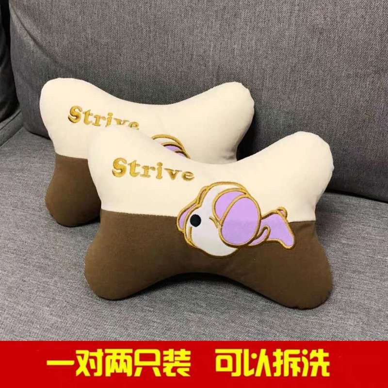 Pillow Automotive Headrest Pillow Car Neck Pillow Car Waist Pillow Car Cartoon Car 5WUo