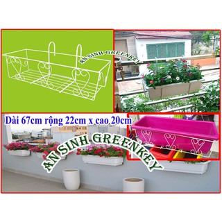 Giá sắt treo ban công (móc sắt chữ nhật tim to)