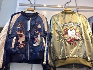 Bomber gió lụa